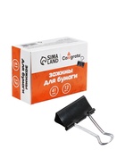 Набор зажимов для бумаг, чёрные, 41 мм, 12 штук, в картонной коробке - Фото 3