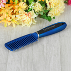 Расчёска с прорезиненной ручкой, цвет синий - Фото 1