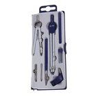 Готовальня Calligrata, 8 предметов (2 циркуля: 150 мм, 105 мм, 2 удлинителя, грифель, 2 рейсфедера, центрик, держатель для карандаша), в пластиковом пенал... - Фото 3