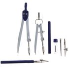 Готовальня Calligrata, 7 предметов (2 циркуля: 120 мм, 95 мм, 2 рейсфедера, 2 удлинителя, грифель, центрик), в пластиковом пенале - Фото 3