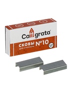 Скобы №10 оцинкованные CALLIGRATA, 1000 шт. - Фото 3