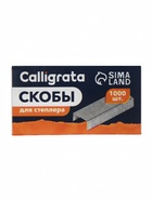 Скобы №10 оцинкованные CALLIGRATA, 1000 шт. - Фото 4