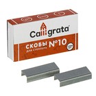 Скобы №10 оцинкованные CALLIGRATA, 1000 шт. - Фото 2
