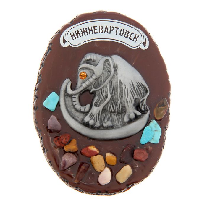 Магнит «Нижневартовск», с россыпью из натуральных камней