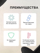 Клипса крепежная, КП-0036 - Фото 3