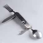 Набор туриста «Путешественник» 4 в 1: серебристый - Фото 4