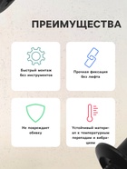 Клипса для крепления, автомобильная, КП-0014 1293484