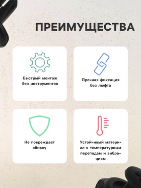 Клипса крепежная, универсальная, КП-0030 (комплект 100 шт)