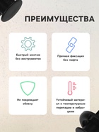 Клипса крепежная, КП-0056 - Фото 3