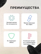 Клипса крепежная, КП-0028 - Фото 3