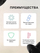 Клипса крепежная, КП-0012 1293458