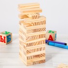 Настольная игра «Падающая башня. Для самых маленьких», 48 брусков - Фото 2