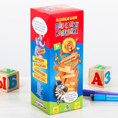 Настольная игра «Падающая башня. Для самых маленьких», 48 брусков