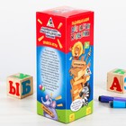 Настольная игра «Падающая башня. Для самых маленьких», 48 брусков - Фото 5