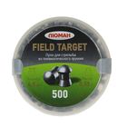 Пули "Люман" Field Target, 4,5мм, 0,55 г. по 500 шт. - Фото 2