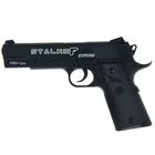 Пистолет пневматический Stalker S1911RD, металл-пластик, 4,5 мм - Фото 1