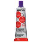 Жидкая "Латка 24", ПВХ, 25 г, цвет фиолетовый - Фото 2