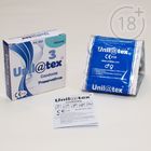 Презервативы «Unilatex» Natural Plain классические, 3 шт - Фото 3