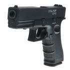 Пистолет пневматический Stalker S17G Glock, металл-пластик, 4,5 мм - Фото 3