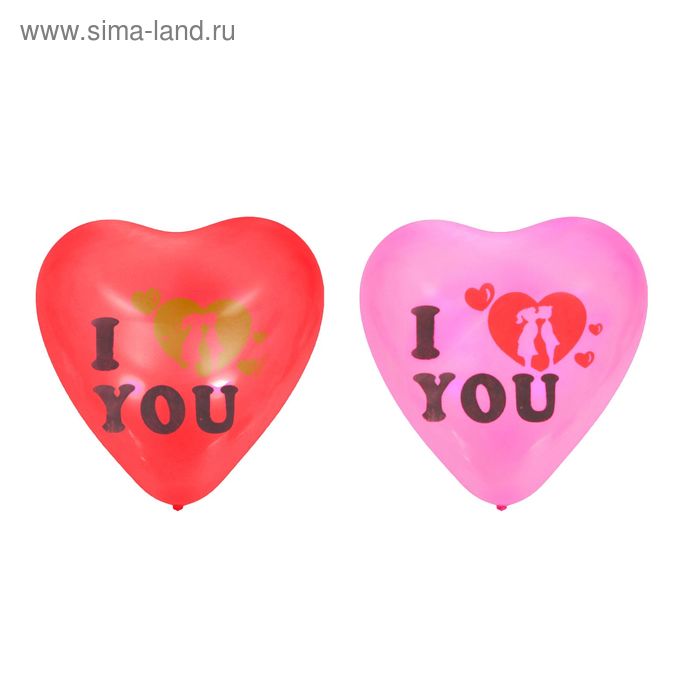 Шар латексный "Любовь" 16", цвета МИКС, УЦЕНКА - Фото 1