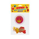 Украшение для кексов "Принцесса", 24 тарталетки, 24 шпажки - Фото 2