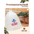 Шапка для бани "ВДВ" 1398409 - фото 16117213