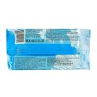 Влажная туалетная бумага Day Spa, 80 шт - Фото 2