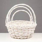 Корзина плетёная для хранения Vanuatu, ива, круглая, белая, набор 3 шт. - Фото 3