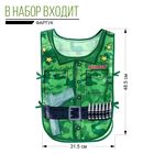 Набор игровой «Настоящий защитник», 6 предметов, МИКС - Фото 4