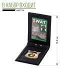 Набор игровой «Настоящий защитник», 6 предметов, МИКС - Фото 5