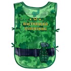 Набор игровой «Настоящий защитник», 6 предметов, МИКС - Фото 9