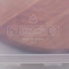 Контейнер пищевой герметичной крышкой Good & Good, 1.1 л - Фото 3