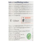 Разбавитель для акриловых красок и лаков, 60 мл, "Аква-Колор", водная основа - Фото 2