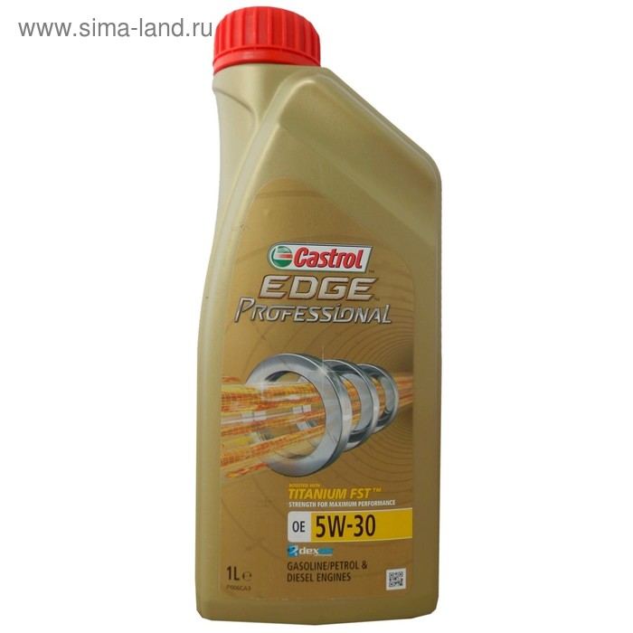 Масло моторное Castrol EDGE Titanium Professional OE 5W-30, 1 л - Фото 1