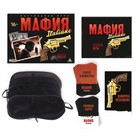 Настольная ролевая игра «Мафия. Италиано», 10 масок, 52 карты, 16+ - Фото 2