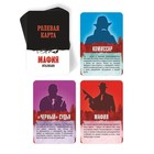 Ролевая игра «Мафия. Италиано» с масками, 52 карты, 16+ - Фото 3