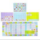 Книжка детская, обучающая для мальчиков + 4 листа многоразовых наклеек - Фото 3