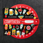 Настольная игра «Спиртуозы» для компании - Фото 1