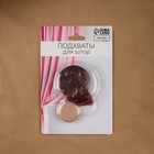 Подхват для штор «Жемчужина», 4×4 см, коричневый - Фото 3