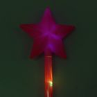 Световая палочка "Звезда", цвет розовый - Фото 2
