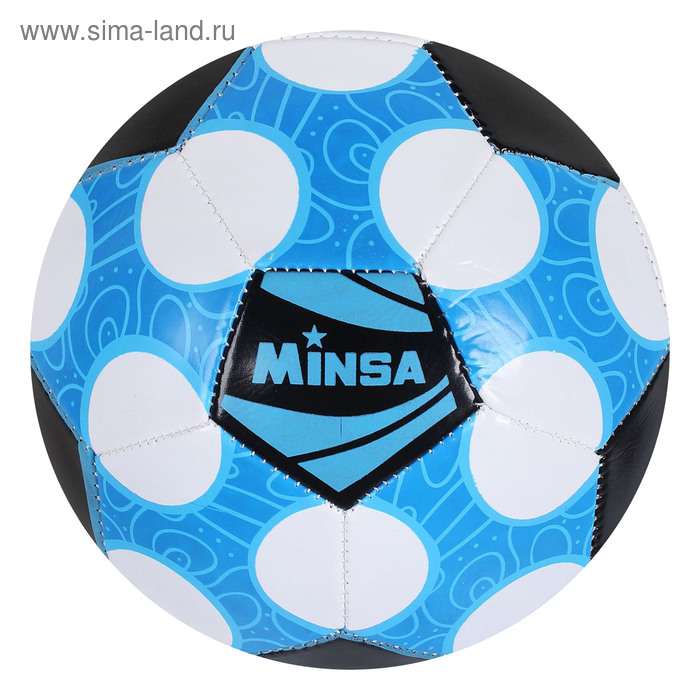 Мяч футбольный Minsa F16, 32 панели, PVC, 2 подслоя, машинная сшивка, размер 5 - Фото 1
