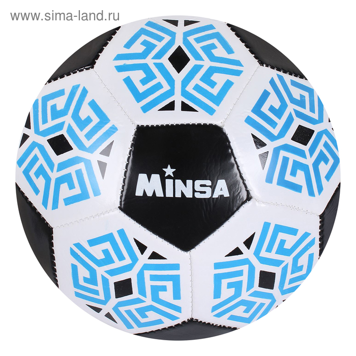 Мяч футбольный Minsa F12, размер 5, 32 панели, PVC, 2 подслоя, машинная сшивка, 260 г - Фото 1