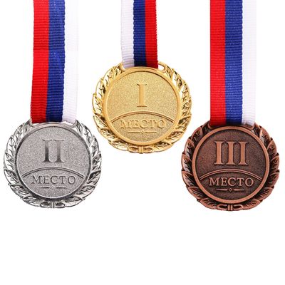 Медаль призовая 037, d= 4 см. 2 место. Цвет серебро. С лентой