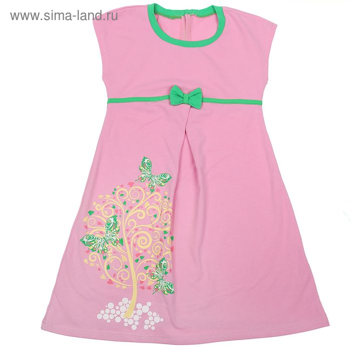 Платье для девочки, рост 122-128 см (64), цвет розовый/лайм (арт. Д 0193) - Фото 1