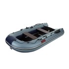 Лодка YUGANA 3200 СК, слань+киль, цвет серый/синий - Фото 5