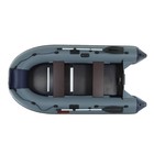 Лодка YUGANA 3200 СК, слань+киль, цвет серый/синий - Фото 8