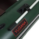 Лодка YUGANA 3200 СК, слань+киль, цвет олива - Фото 6