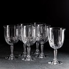 Набор стеклянных бокалов для вина Karat, 415 мл, 6 шт - фото 300743748