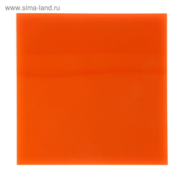 Доска магнитно-маркерная стеклянная 45*45 LUX, оранжевый 034 - Фото 1