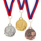 Медаль призовая 036, d= 4,6 см. 3 место. Цвет бронза. С лентой - фото 54690560